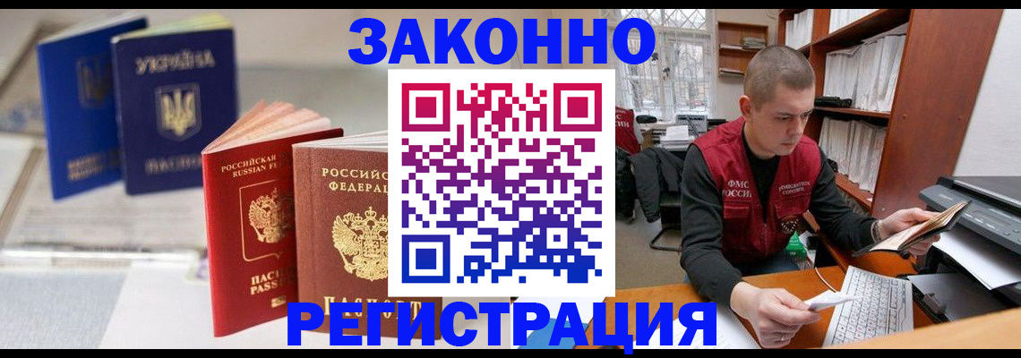 форма 3 в Галиче
